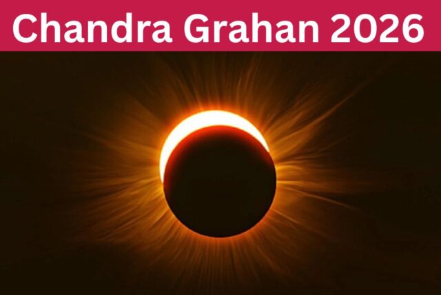 Chandra Grahan 2026 Chandra Grahan 2026