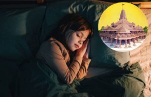 सपने में मंदिर देखना: जानिए शुभ या अशुभ अर्थ और स्वप्न फल | स्वप्न शास्त्र sapne me mandir dekhna