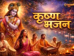 Krishna Bhajan Lyrics: Popular Hindi Devotional Songs & Meanings Krishna Bhajan Lyrics