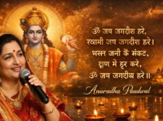 Anuradha Paudwal Om Jai Jagdish Hare Lyrics: Full Hindi Text, Meaning & More anuradha paudwal om jai jagdish hare lyrics