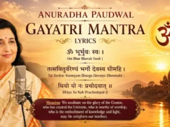 Anuradha Paudwal Gayatri Mantra Lyrics: भक्ति और शांति का अद्भुत संगम anuradha paudwal gayatri mantra lyrics