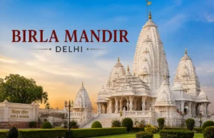 Birla Mandir Delhi (लक्ष्मी नारायण मंदिर) : इतिहास, वास्तुकला, समय, पूजा और घूमने की पूरी जानकारी birla mandir delhi