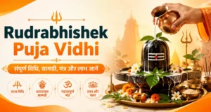 Rudrabhishek Puja Vidhi: संपूर्ण नियम, सामग्री और लाभ Rudrabhishek Puja Vidhi